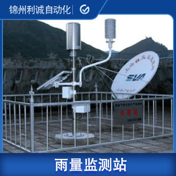 水文站与雨量站的区别 以云南地区水文仪器为视角